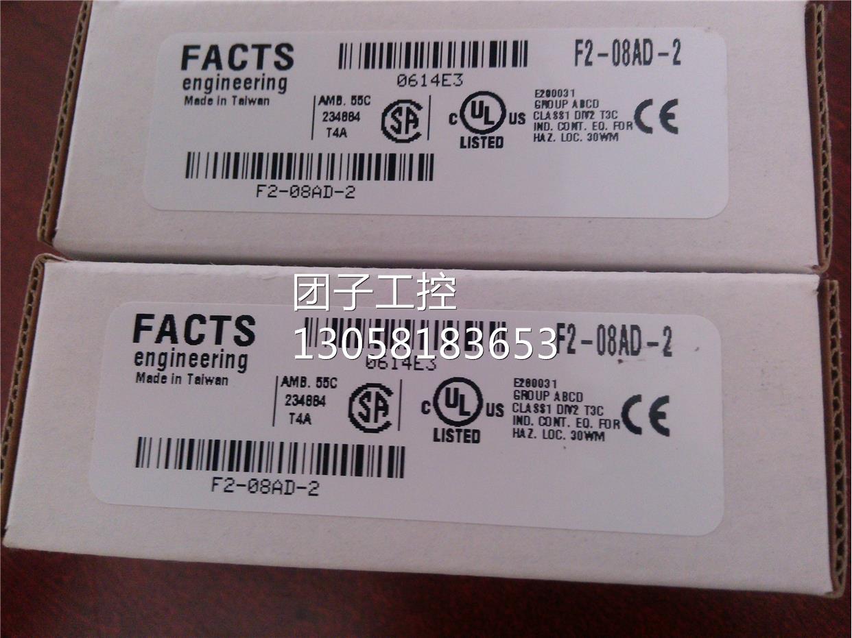 ！只做全新原装koyo光洋PLC可控制编程器SM-16T询价