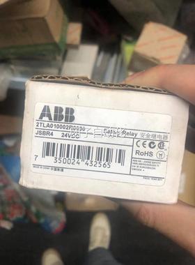 图尔克 SPTC2 订 U0-1392货现 询价