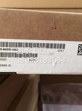 ！6FC5203-0AD10-1AA0西门子数控机床控制面板6FC5203-OAD1O-1AAO