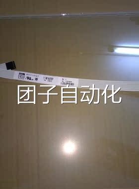 全新SCN-AT-FLT17.1-Z01-0H1-R SCN-A5-FLT17.1-Z01-0H1-R E38951