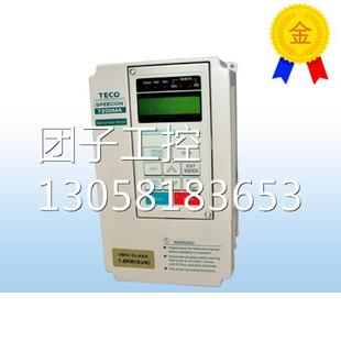 东元 4kw380V 变频器JNTMBGBB0005AZ 7200MA 询价 ￥原装