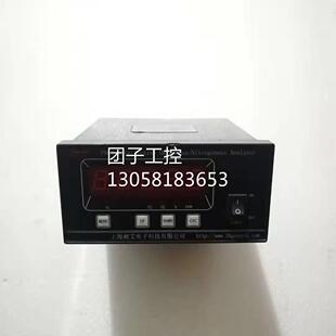 P860 氮气分析仪询价 上海昶艾