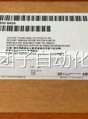 6ES7331-7KB02-0AB0西门子S7-300模拟输入模块SM 331 全新原装询