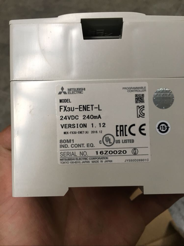 三菱网络模块|FX3U-ENET-L|FX3U-ENET-ADP 网络适配器 PLC 现货询