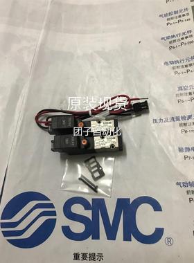 日本MC全新原装Z VJ324M-5LOB V2J314M-5LZB VSJ34 /VJ314M询价