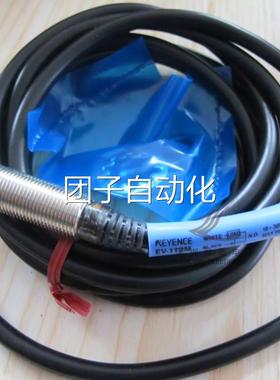 KEYEC1E基士 恩EV-12M 原装 接近开关传感器 NEV-112M 询价