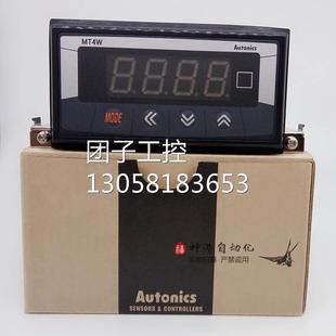 多功能电压表电流表面板表控制 MT4W ￥奥托尼克斯Autonics