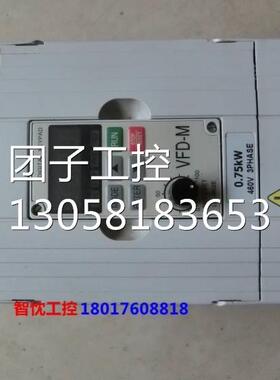 ￥台达M系列0.75KW变频器 VFD007M43B询价