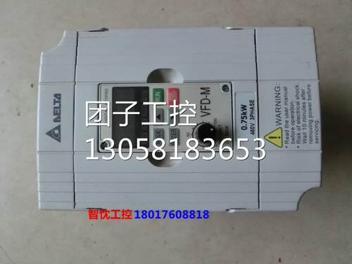 ￥台达M系列0.75KW变频器 VFD007M43B询价