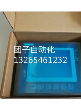 6ES5490-8MB11西门子控制器40针S5螺纹接头6ES54908MB11询价