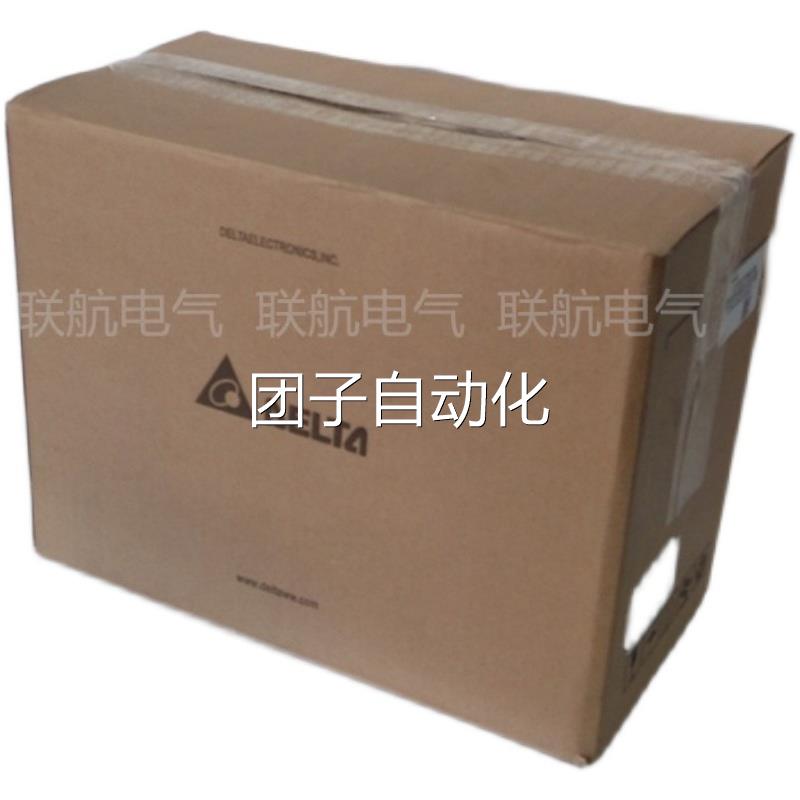 全新台达A2伺服电机EC