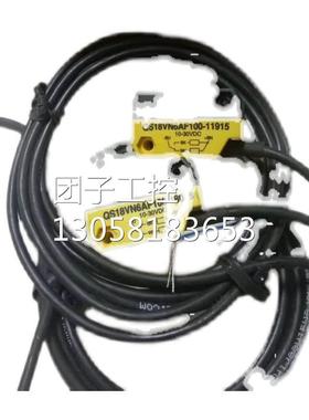 ￥Banner 邦纳传感器 QS18VN6AF100-11915/QS18VN6AF100-18018 询