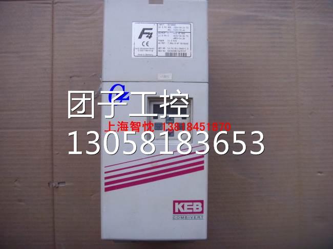 ￥KEB科比变频器配件14.F4.S1E-3440.1.2 F4 7.5KW询价