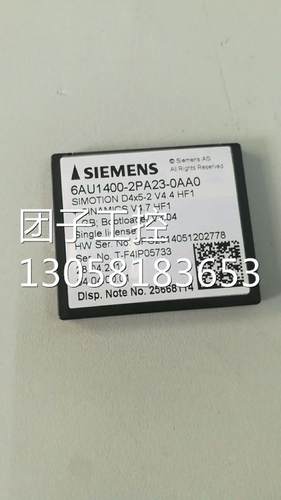 ！6AU1400-1PA23-0AA0西门子1GB压缩型闪存卡D4x5-2库存现货询价