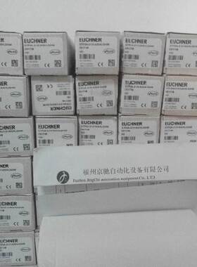 STP3A-2131A024L024SR11C2098德国EUCHNER安士能NZ1VZ-538E-M询价