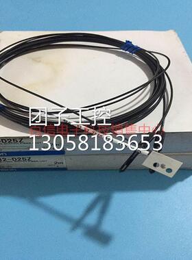 ！欧姆龙原装全新正品传感器E32-D25Z 正品现货询价