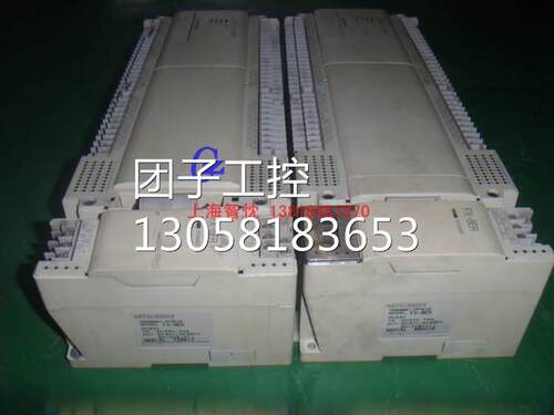 三菱PLC主机FX2-80MR