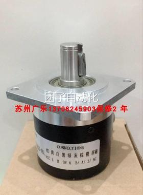 ZSF62115--09CW--360BZ30--2- -24C编码器询价