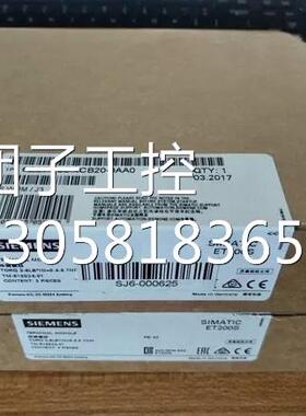 ！6ES7 134-0HFO1-OXBO ET200模拟量模块 1P 6ES7134-0HF01-0XB0
