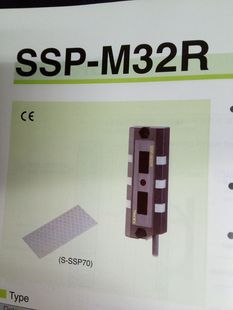M32R SSP 正品 询价 日本竹中TAKEX全新原装