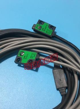！竹中对射光电开关传感器UM-T15DT1V（UM-TR15DT1V UM-TL15T1）
