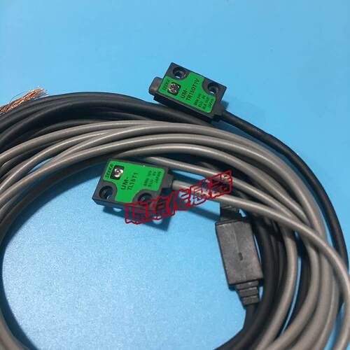 ！竹中对射光电开关传感器UM-T15DT1V（UM-TR15DT1V UM-TL15T1）