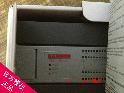 韩国LS产电XBE-DC/RY/TN//TP/DR/DN/08A/16A/32A PLC扩展I/O模块