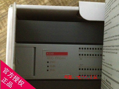 韩国LS产电XBE-DC/RY/TN//TP/DR/DN/08A/16A/32A PLC扩展I/O模块