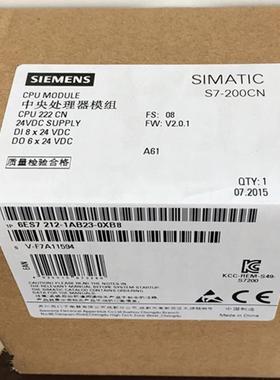6ES7 212-1AB23-OXB8西门子S7200CPU6ES7212-1AB23-0XB81BB23模块