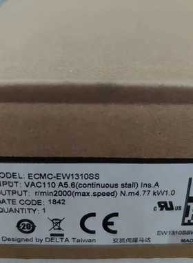 ￥全新原包装台达1000瓦伺服电机ECMC-EW1310SS【带刹车电机】询