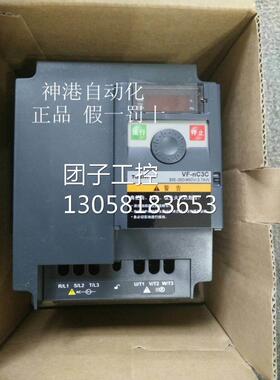 ￥VFNC3C-4110P东芝变频器11KW 380V VFNC3C原装 询价