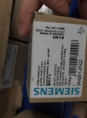 接触器辅助触头3RH1921-1HA31现货3开1闭3RH1921-1HA31西门子原装