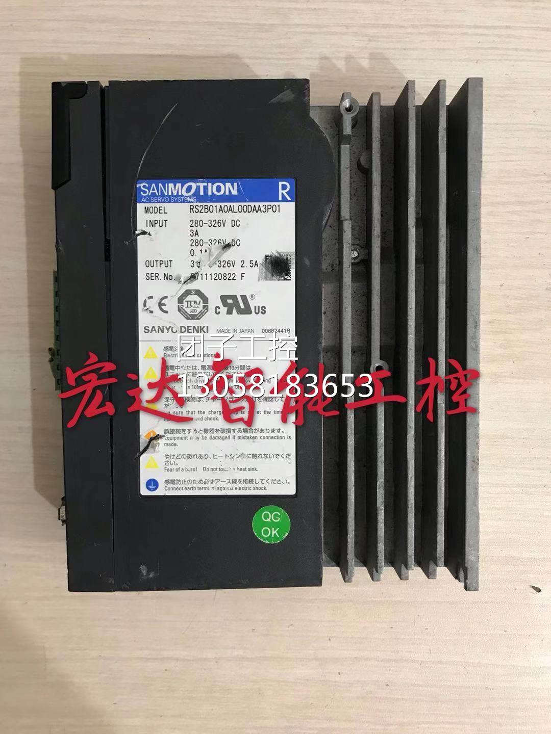 ¥RS2B01A0AL00DAA3P01伺服驱动器 拆机 测试 询价