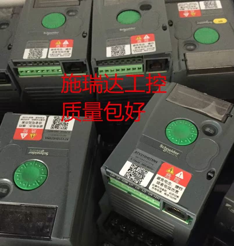 ATV310HU40N4/ATV310H