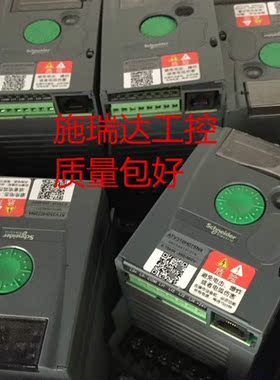 ATV310HU40N4/ATV310HU30N4/询价