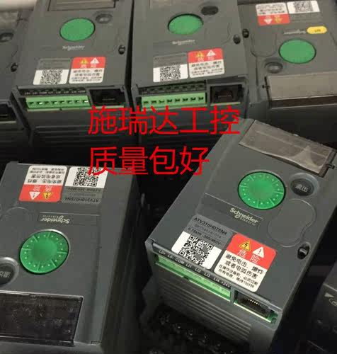 ATV310HU40N4/ATV310H