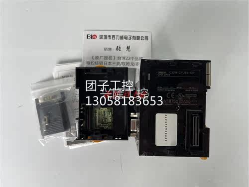 ！《稀缺货齐全》日本OMRON 模块 CJ2H-CPU64-EIP 正品 现货！！