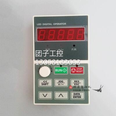 ￥拍前 正弦变频器操作面板显示屏 EM303A EM303B 询价