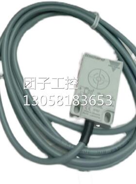 ￥CARLO GAVAZZI佳乐传感器EC5525NPAP，EC5525PPAP-1 询价