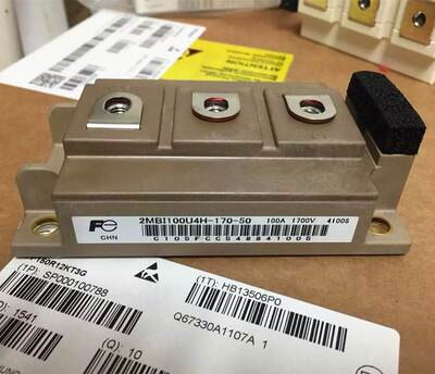 2MBI100U4H-120-50 100A 1700V 全新原装进口 日本富士模块询价