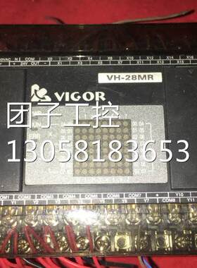 ￥VIGOR原装台湾丰炜PLC VH28MR拆机有质保询价