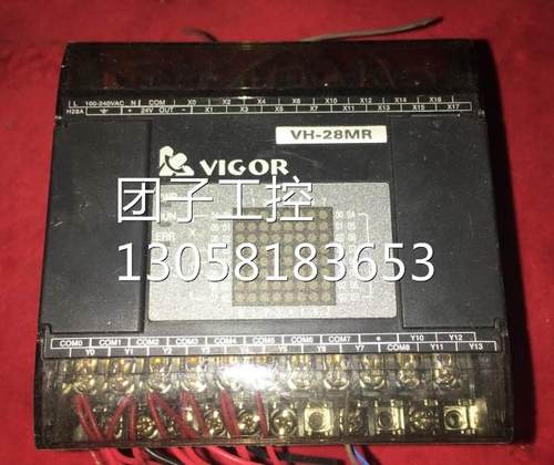 ￥VIGOR原装台湾丰炜PLC VH28MR拆机有质保询价