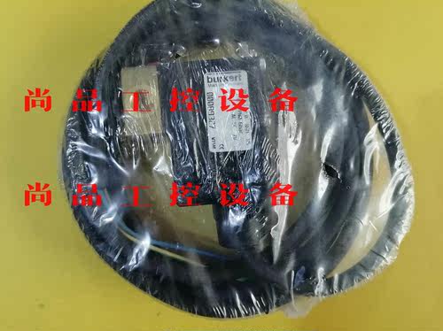 全新宝德电磁阀burkert 0643 C 2.0 NBR询价