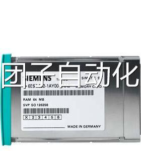 6ES7952-1KK00-0AA0 西门子S7-400存储卡 5V闪存2 M原装询价