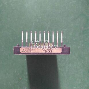 ￥PS11015原装拆机测试包好 询价询价