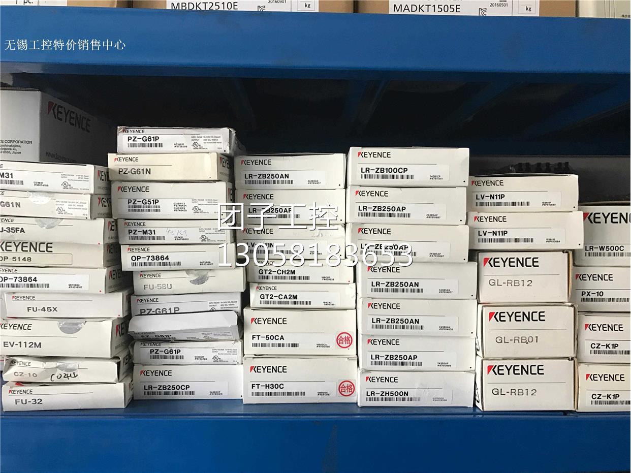 ¥XG-8500 视觉系统相机镜头 基恩士KEYENCE 询价