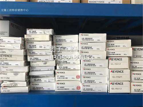 ￥LJ-V7080 激光传感器 基恩士KEYENCE 询价