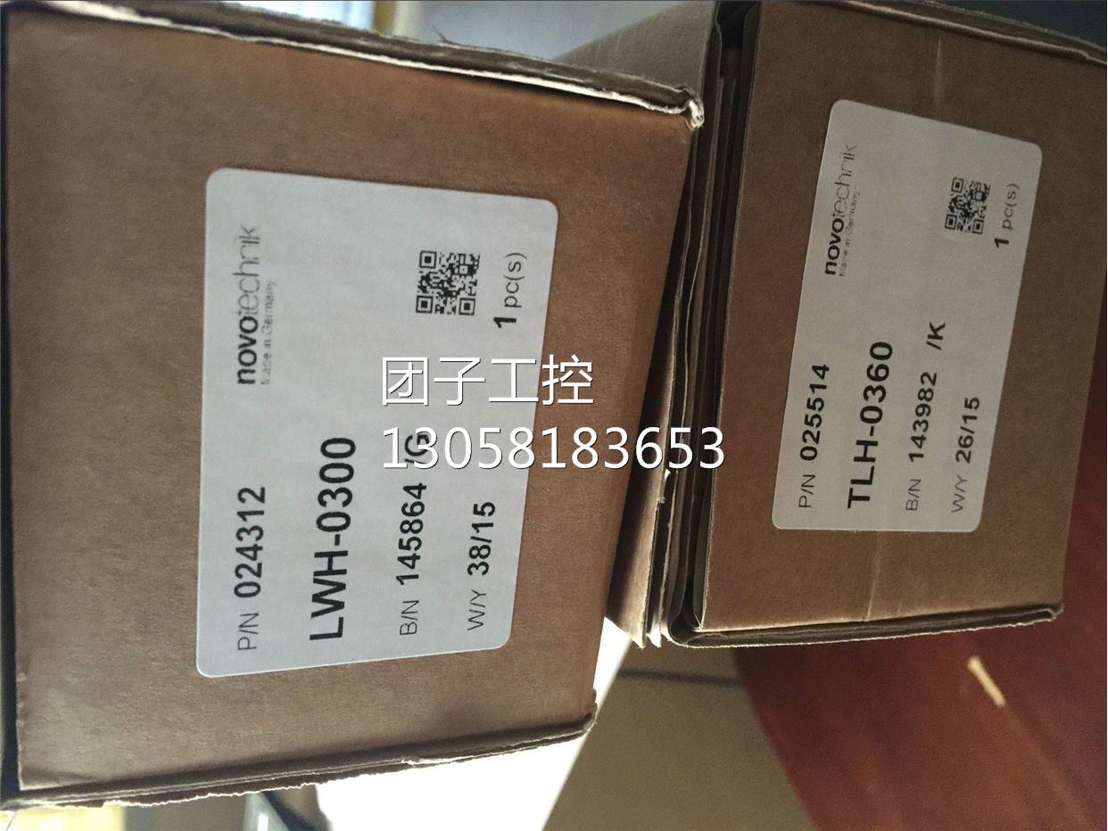 ！德国novotechnik位移传感器原装进口LWH600 LWH6询价