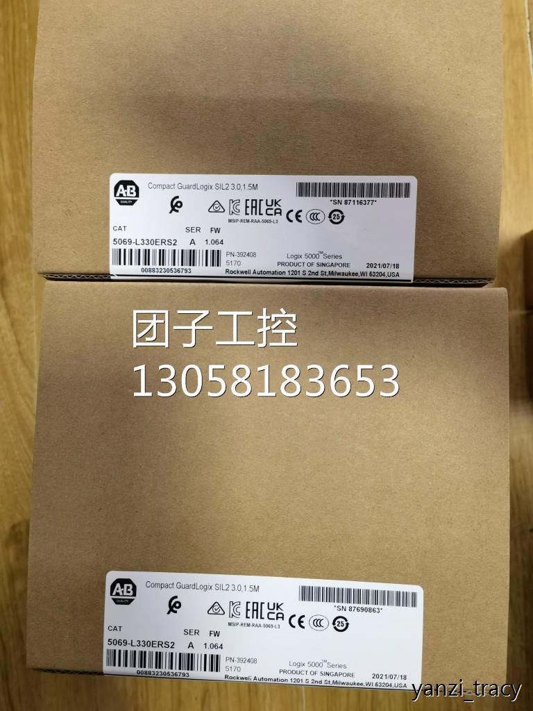 ¥5069-L330ERS2 现货 询价