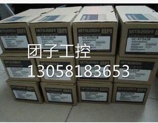 三菱伺服电机 SE152JW1 S100 SE202BJW1 SE102JW1